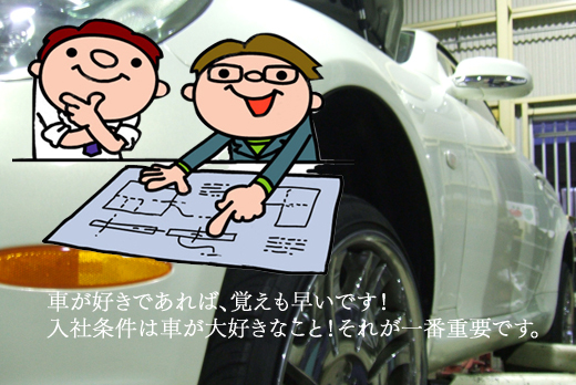 SS�I�[�g�T�[�r�X ���l���